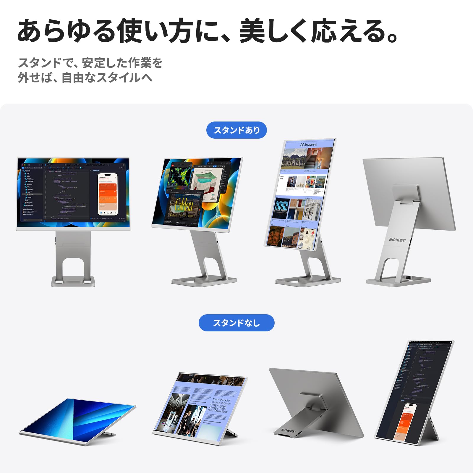 Amazon.co.jp: EHOMEWEI モバイルモニター 16インチ 2.5K QLED 120Hz